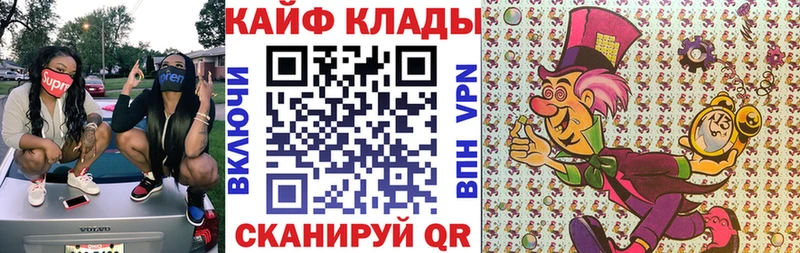 Наркошоп купить ТГК  Псилоцибиновые грибы  Меф мяу мяу  Бошки Шишки  Гашиш  Дигора