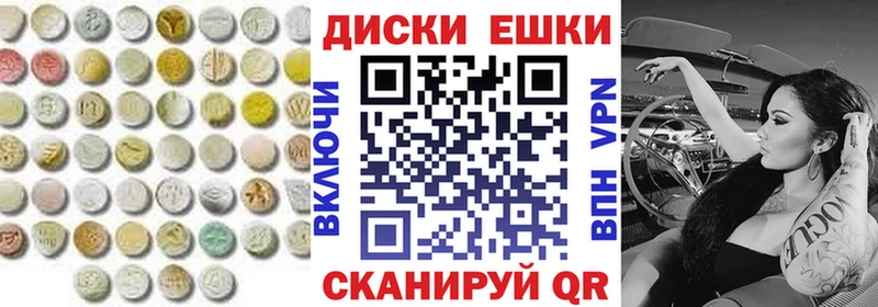 ЭКСТАЗИ Philipp Plein  Купить где  Дигора 