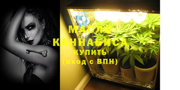 бутират Касимов