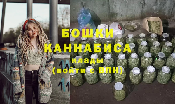 спиды Карпинск