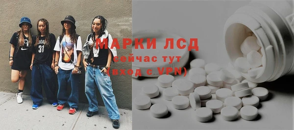 мяу мяу кристалл Карталы