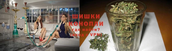 бутират Касимов