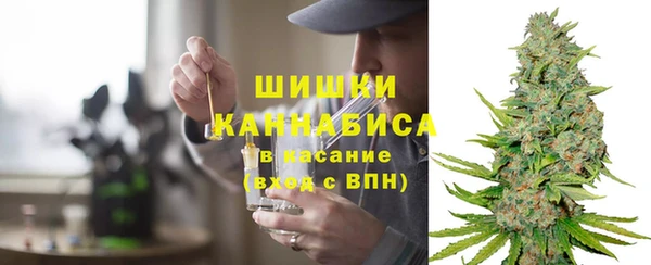 мяу мяу кристалл Карталы