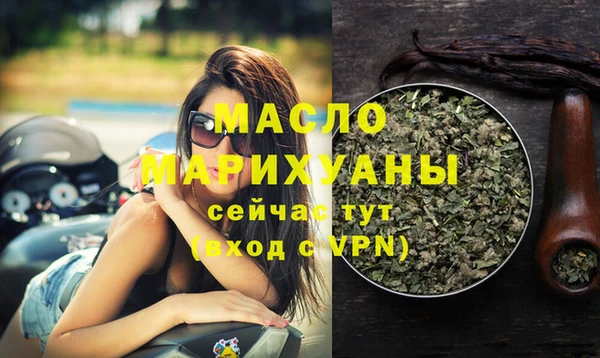 спиды Карпинск