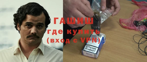 спиды Карпинск