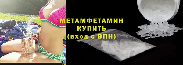 бутират Касимов