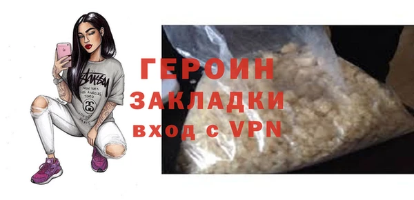 спиды Карпинск