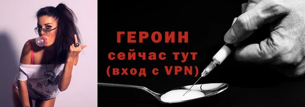 спиды Карпинск
