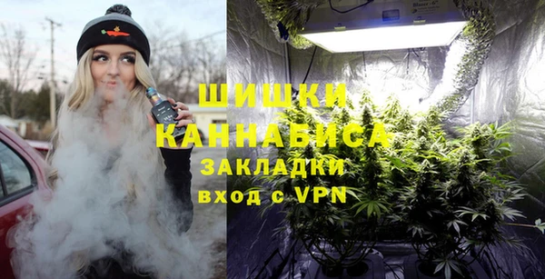 бутират Касимов
