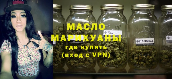 спиды Карпинск