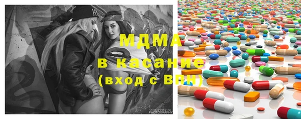 бутират Касимов