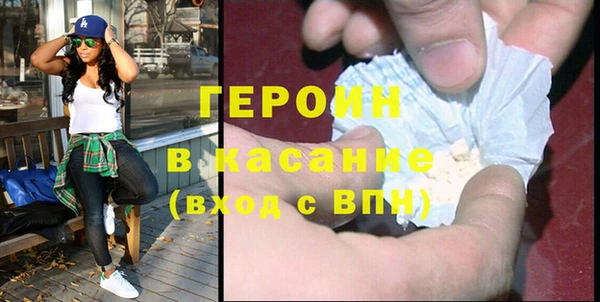 спиды Карпинск