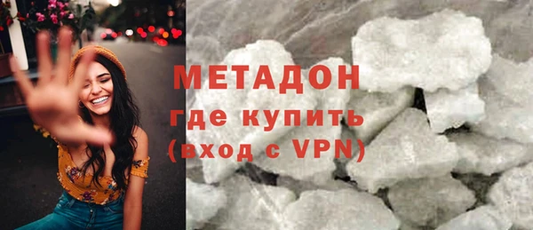 спиды Карпинск