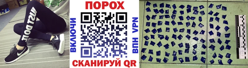 Купить закладки  Дигора  Метамфетамин витя 