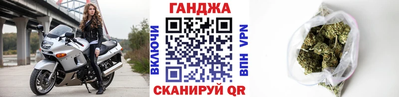 Бошки Шишки индика  Купить  Дигора 